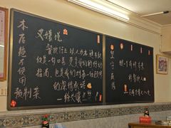 -艾嬢七八九老火锅(37年李子坝店)