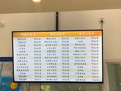 -白玉兰食品(汇联商厦店)