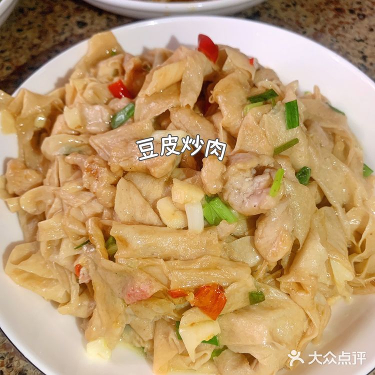 奶奶做的小炒鱼绝绝子[胜利]