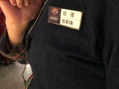 -吃饭皇帝大(解放西路店)