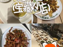 -银亿滨江中心