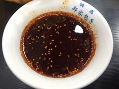 -郑家包子牛肉拉面(尚勤路店)