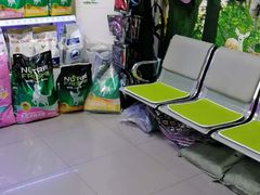 -瑞派宠物医院·24h·骨外科·皮肤科·全科宠物医疗转诊中心(沈阳浑南院)