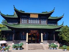 -个园