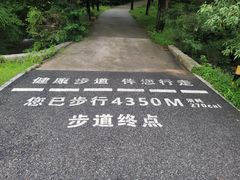 -昆嵛山石门里景区