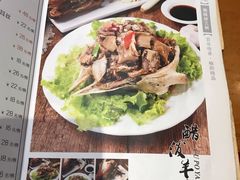 菜单-榆味拼三鲜(怀德路店)