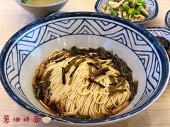 -朱洪元苏式面馆(绿宝广场店)