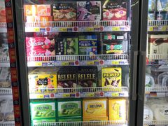 -麦德龙(镇江开发区店)