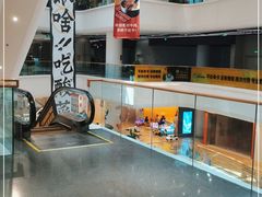 -金茂览秀城