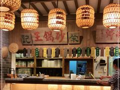 -南京大牌档(崇文门国瑞店)