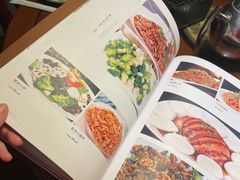 -川满楼(北山店)