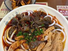 -宝小庆邵阳米粉(深圳市南山保利店)