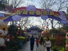 -钱王祠
