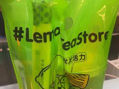 -柠季·手打柠檬茶(静安大悦城北座B1店 )