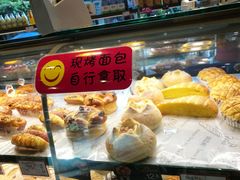 -御品轩(高新店)
