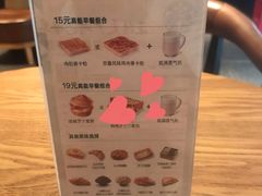 -星巴克(南京江宁文鼎广场店)