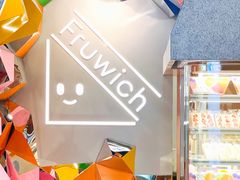 -Fruwich果明治(西单更新场店)