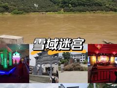 -新安江山水画廊风景区