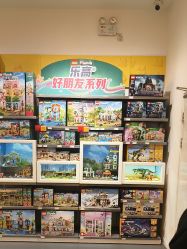 -乐高授权专卖店(朝阳大悦城店)