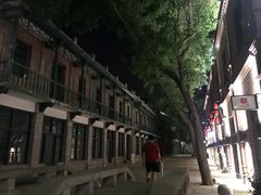-绿地·中山里