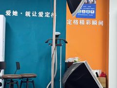 -爱定格照相馆·证件照(上海惠南观海坊店)