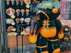-桃花丼烧肉饭(凯丹商场店)