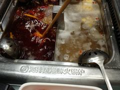 金砖牛油火锅-海底捞火锅(上元大街店)