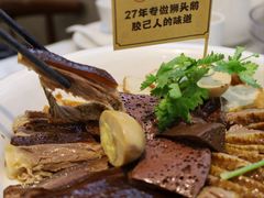 -陆记鹅庄·潮汕菜·狮头鹅(大仟里店)