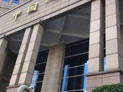-中国人民银行(上海市分行)