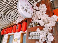 -达鳍寿司(建大店)