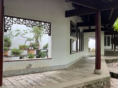 -岳麓书院