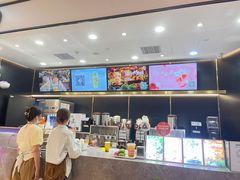-CoCo都可(粤海天河城店)