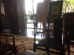 -西安阿房宫维景国际大酒店