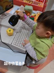 -奈尔宝·儿童乐园·亲子餐厅(鄞州万达店)