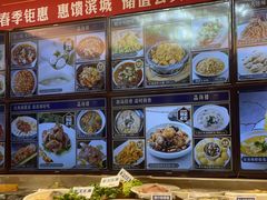 -品海楼·大连海胆锅贴馆(东港店)