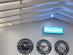 -Blueglass酸奶(华贸购物中心店)