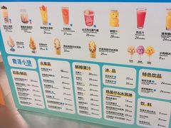 -鹿港小镇(悠唐店)