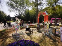 -祥源·阜阳生态乐园