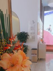 -深圳美莱医疗美容医院