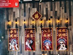 -华府九号海鲜烧烤大排档(龙域店)