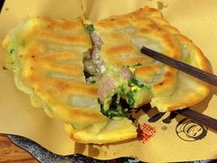 -地二手作鱼汤馄饨(上街里店)