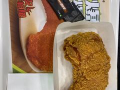 -德克士(保利城店)