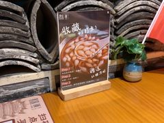 -莲餐厅·湖北菜·藕汤是头牌(愚园路店)