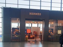 -爱马仕 HERMES(上海虹桥机场店)