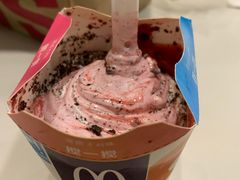 -麦当劳(新新大道岗丰店)