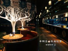 -中阿兰牛肉面(悦海新天地店)