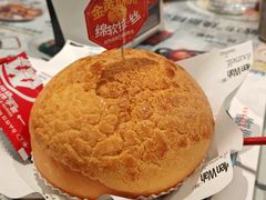 -敏华冰厅(平安金融中心店)