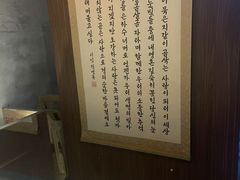 -黑豚黨韩国烤肉料理(悦然时光店)