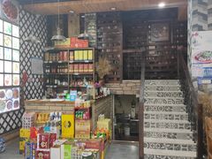 -淳安二十八道·新派民间菜·淳鱼馆(阳光路店)