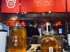 -沙州食驿·非遗小吃夜市